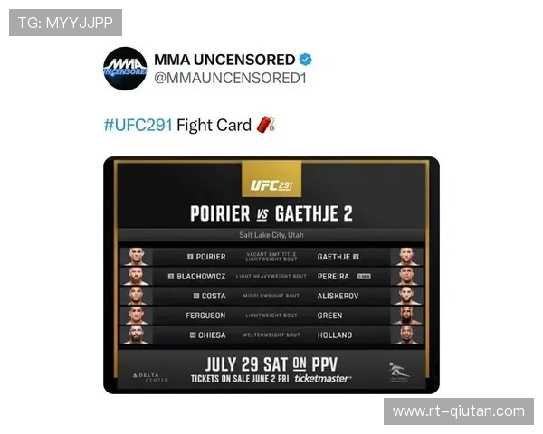 UFC 326阵容确认：霍洛威与奥利维拉BMF冠军战领衔，两位中国选手出征