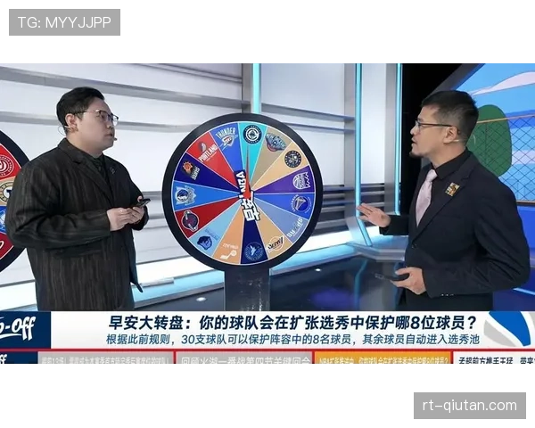 NBA理事会投票通过探索拉斯维加斯和西雅图扩军可能性